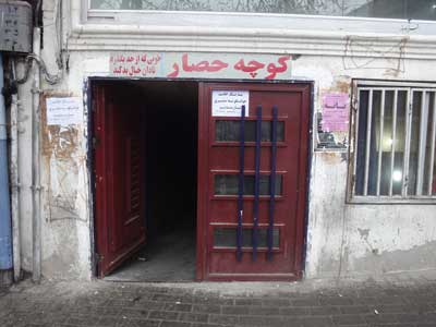 خوبی که از حد بگذرد -نادان خیال بد کند